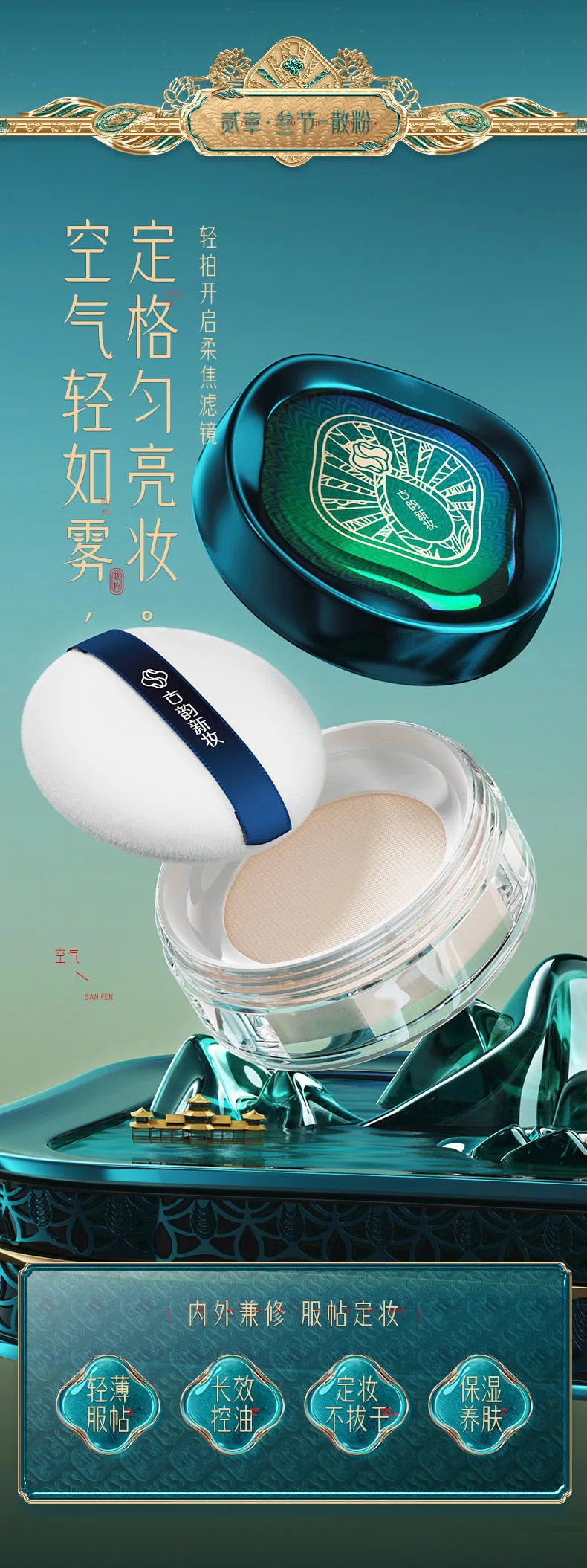 12 stücke Make-Up Kosmetik Set Lippenstift Lidschatten Mascara Geschenk Box Gesicht Pulver Luft Kissen BB Creme Eyeliner Make-Up Kosmetik