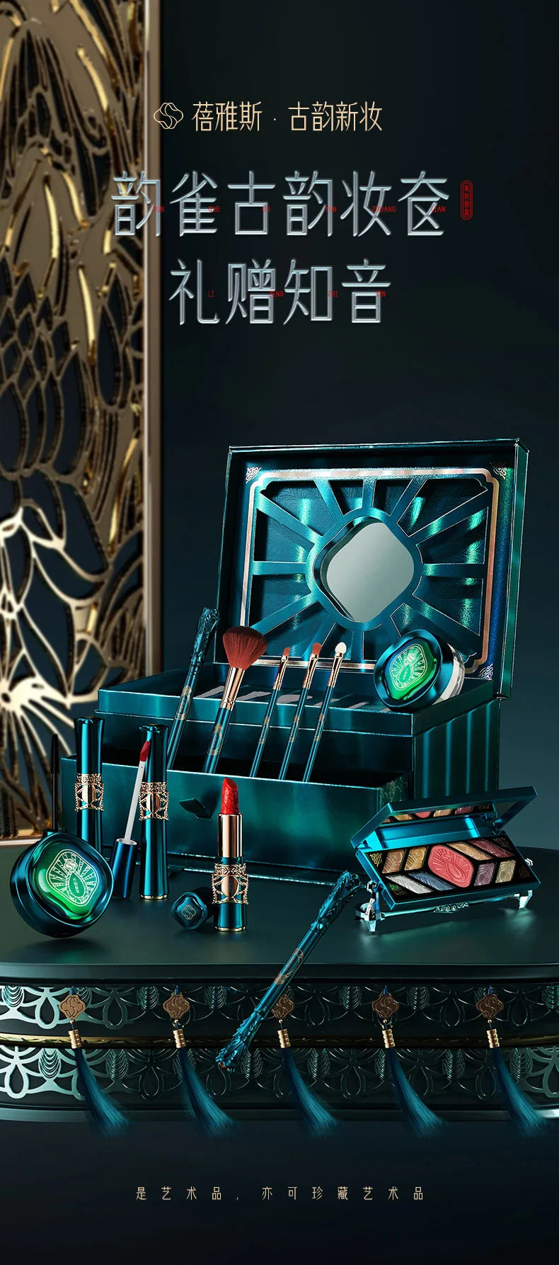 12 stücke Make-Up Kosmetik Set Lippenstift Lidschatten Mascara Geschenk Box Gesicht Pulver Luft Kissen BB Creme Eyeliner Make-Up Kosmetik