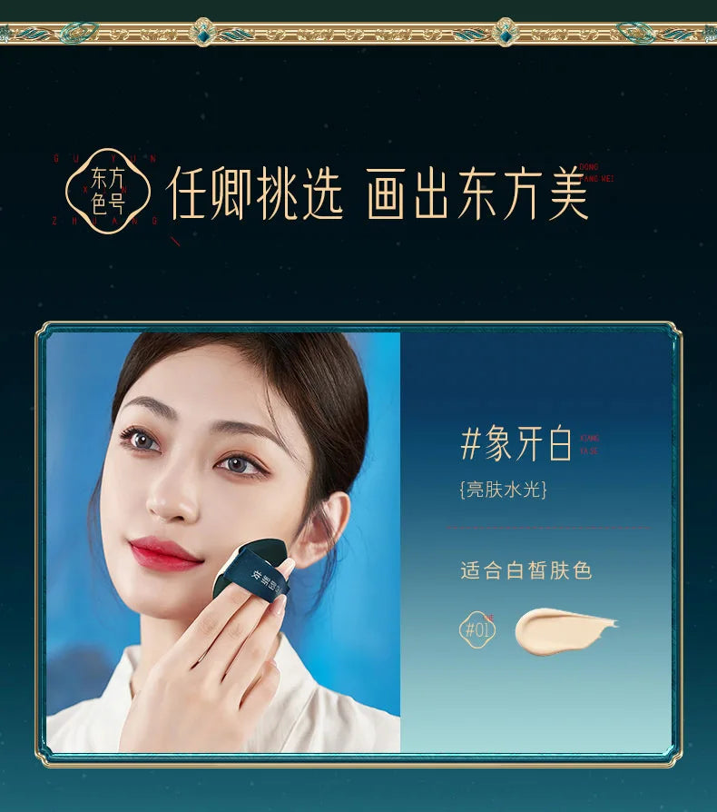 12 stücke Make-Up Kosmetik Set Lippenstift Lidschatten Mascara Geschenk Box Gesicht Pulver Luft Kissen BB Creme Eyeliner Make-Up Kosmetik