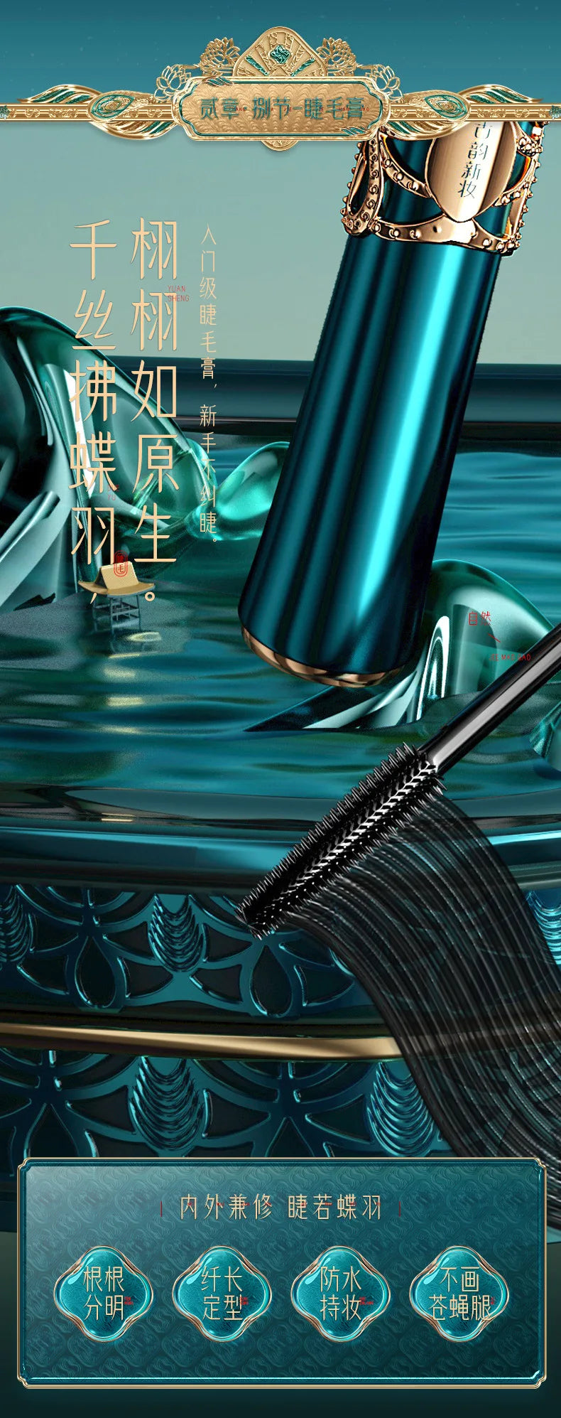 12 stücke Make-Up Kosmetik Set Lippenstift Lidschatten Mascara Geschenk Box Gesicht Pulver Luft Kissen BB Creme Eyeliner Make-Up Kosmetik